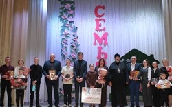 В Волоконовке прошёл торжественный концерт в Международный день семьи