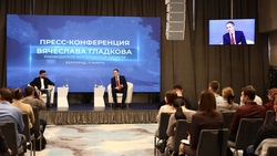 Кадровый конкурс стал одной из тем сегодняшней пресс-конференции Вячеслава Гладкова