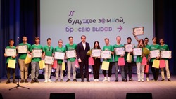 Вячеслав Гладков анонсировал появление отдельного IТ-лагеря в Белгородской области
