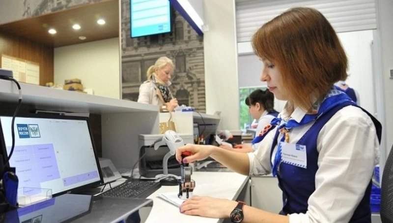 Почта России изменит график работы в связи с Днём России