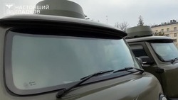 Вячеслав Гладков – об усовершенствовании технических средств для безопасности жителей приграничья