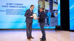 Волоконовские механизаторы Олег Блиставцев и Александр Степовой получили высокие награды
