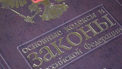 Майор полиции Елена Абрамова рассказала волоконовцам об ОПО «Чистое поколение-2024»