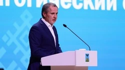 Материал