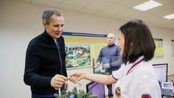Вячеслав Гладков встретился с сотрудниками единой дежурно-диспетчерской службы
