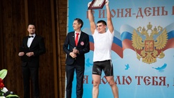 Дмитрий Волосовцев установил рекорд России