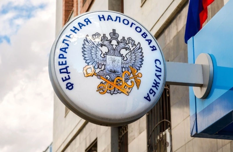 УФНС: банковский кешбэк не облагается налогом на доходы физических лиц