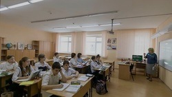 Обновлённая интерактивная доска станет доступна белгородским педагогам в Сферуме 