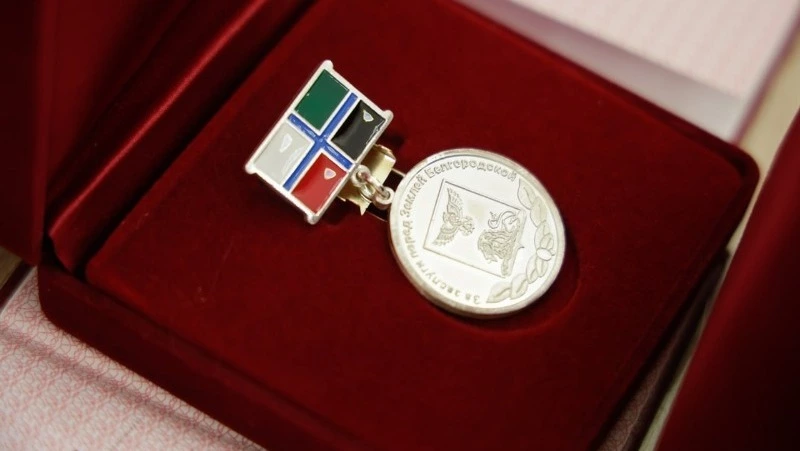 Вячеслав Гладков принял участие в церемонии награждения белгородцев