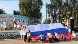 Волоконовцы отметили день Государственного флага РФ