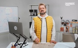 Волоконовцы  узнают о способах определения поддельных сайтов из тематического ролика