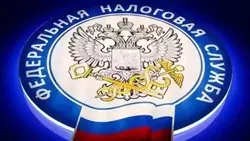 Сотрудники УФНС России по Белгородской области напомнили о декларировании доходов
