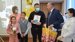 Форум молодых семей прошёл в Волоконовском районе