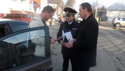 Волоконовские полицейские и общественники проинформировали о сайте госуслуг