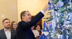 Вячеслав Гладков исполнит новогодние желания трёх детей 