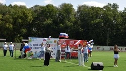 День физкультурника прошёл в Волоконовке
