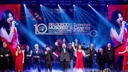 Музыкальный фестиваль «Борислав Струлёв и друзья» состоится в Белгородской области в конце февраля 