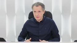 Вячеслав Гладков разъяснил сдачу ОГЭ и ЕГЭ для выпускников из приграничных районов 