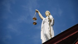 Белгородский суд признал четырёх курян виновными в совершении преступлений