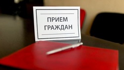 Муниципальный совет фракции «Единая Россия» опубликовал график приёмов за июль