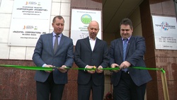 Первый в России филиал Союза органического земледелия открылся в Белгородской области