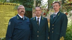 Сотрудники Волоконовского лесничества отметят свой профессиональный праздник