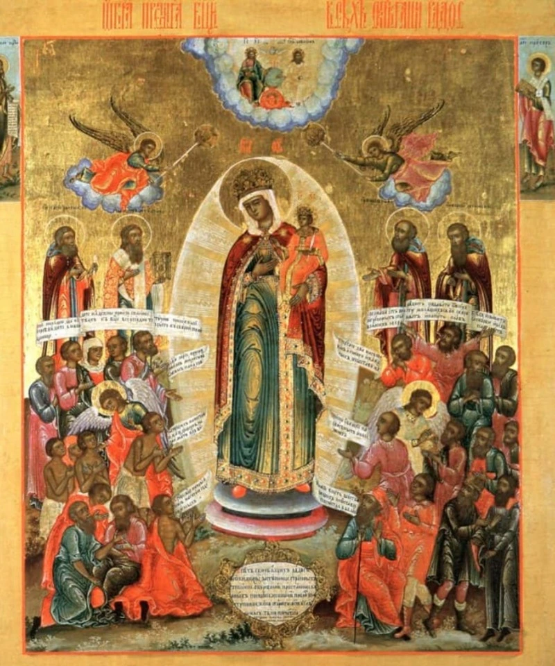 Белгородская митрополия: «Всех скорбящих Радость» – история иконы, дарующей утешение