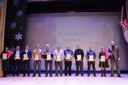 В Волоконовском муниципальном округе подвели итоги работы за 2025 год 