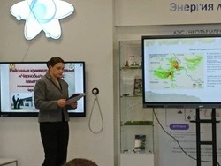 Чернобыльский след: в Волоконовском округе прошли первые краеведческие чтения