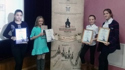 Учащиеся Пятницкой школы стали призёрами областных творческих конкурсов