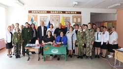 «Парту Героя» и мемориальную доску открыли в Волчье-Александровской средней школе