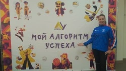 Волоконовский тренер-преподаватель ДЮСШ стала лауреатом 3 степени в конкурсе «Сердце отдаю детям»