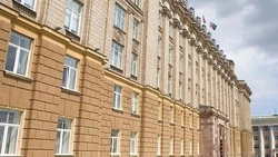 Вячеслав Гладков рассказал о подготовке ко Дню дублёра в правительстве Белгородской области