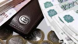 Вячеслав Гладков сообщил о выплате 650 миллионов рублей пострадавшим жителям региона