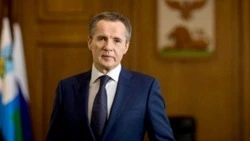 Вячеслав Гладков поздравил с Днём работника культуры Российской Федерации