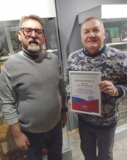 Редактор «Радио Волоконовки» Алексей Чуркин получил награду от службы радиовещания «ГТРК Белгород»