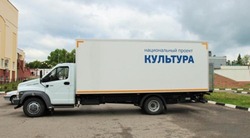 Автоклубы совершили 467 выездов в отдалённые населённые пункты в рамках нацпроекта «Культура»