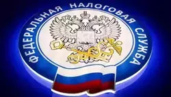 Налогоплательщики Белгородской области перечислили в бюджет 12.6 млрд рублей задолженности