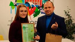 Белгородка Елизавета Рослякова получила спецприз на девятой ярмарке стартапов StartUp:Land