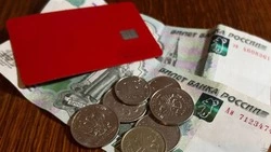 Минимальный размер оплаты труда составит 22440 рублей с 1 января 2025 года