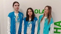 Шаг в медицину: школьница из Волоконовки стала призёром региональной конференции «Старт в медицину»