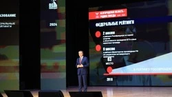 Вячеслав Гладков рассказал о реализации проекта непрерывного IT-образования в Белгородской области