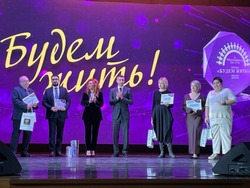 Вячеслав Гладков сообщил о победе детского хосписа «Изумрудный город» во всероссийской премии 