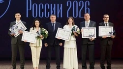 Александр Шуваев рассказал о награждении финалистов конкурса «Учитель года — 2026» 