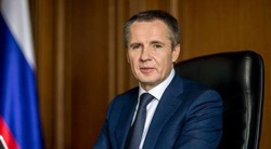 Вячеслав Гладков поздравил Белгородскую молодежь с Днём российского студенчества