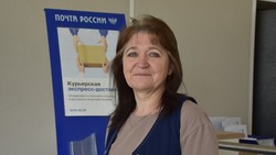 Волоконовские сотрудники почты отметили свой профессиональный праздник
