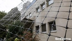 Вячеслав Гладков – об установке антидроновой сетки на соцобъектах и многоквартирных домах региона