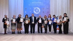 В Волоконовском округе отметили день добровольца