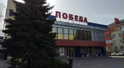 Вячеслав Гладков: жители Белгородской области смогут посмотреть фильм «Финал» бесплатно