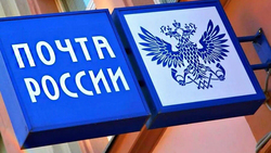 Более 139 тысяч белгородцев получили денежные выплаты на дому